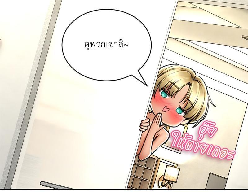 Doujin-Lc- อ่าน โดจิน มังฮวา เกาหลี ญี่ปุ่น จีน แปลไทย Herbal Love Story ตอนที่ 1 2 3 4 5 6 7 8 9 10 11 12 13 14 ฟรี ไม่มีโฆษณา อ่าน โดจิน Manhwa เกาหลี ญี่ปุ่น จีน เรามีครบ คัดมาให้เน้นๆ โดจิน 18+ รับประกันความฟินโดย  Doujin Lc