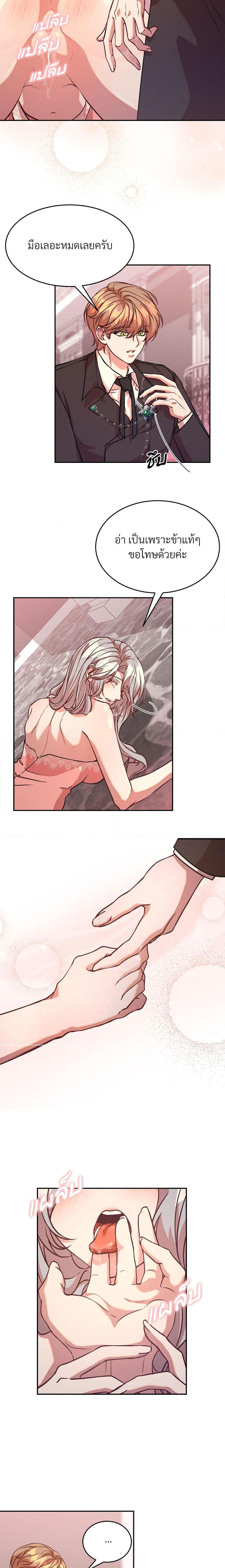 Manga-lc-com อ่านมังงะ อ่านการ์ตูน ออนไลน์ ฟรี Aesthetics of Play ตอนที่ 1 2 3 4 5 6 7 8 9 10 11 12 13 14 ฟรี ไม่มีโฆษณา Manga-lc - อ่าน มังงะ อ่าน การ์ตูน ออนไลน์ อ่านมังงะ ฟรี