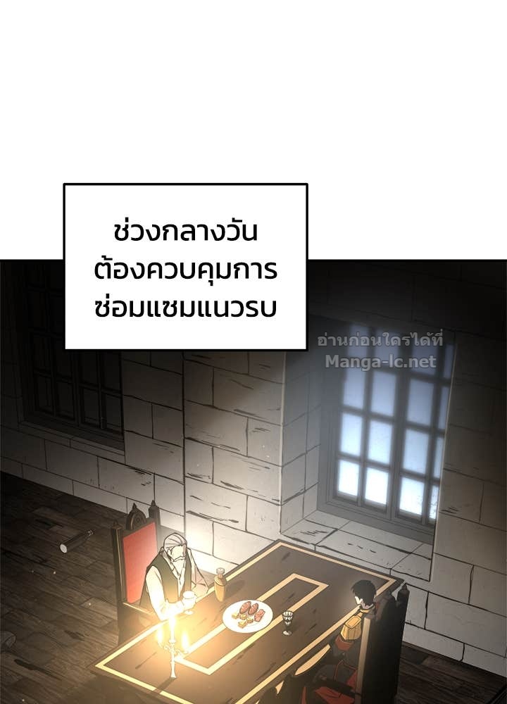 Doujin-Lc- อ่าน โดจิน มังฮวา เกาหลี ญี่ปุ่น จีน แปลไทย ผู้พิชิตเกมป้องกันฐาน ตอนที่ 1 2 3 4 5 6 7 8 9 10 11 12 13 14 ฟรี ไม่มีโฆษณา อ่าน โดจิน Manhwa เกาหลี ญี่ปุ่น จีน เรามีครบ คัดมาให้เน้นๆ โดจิน 18+ รับประกันความฟินโดย Doujin Lc