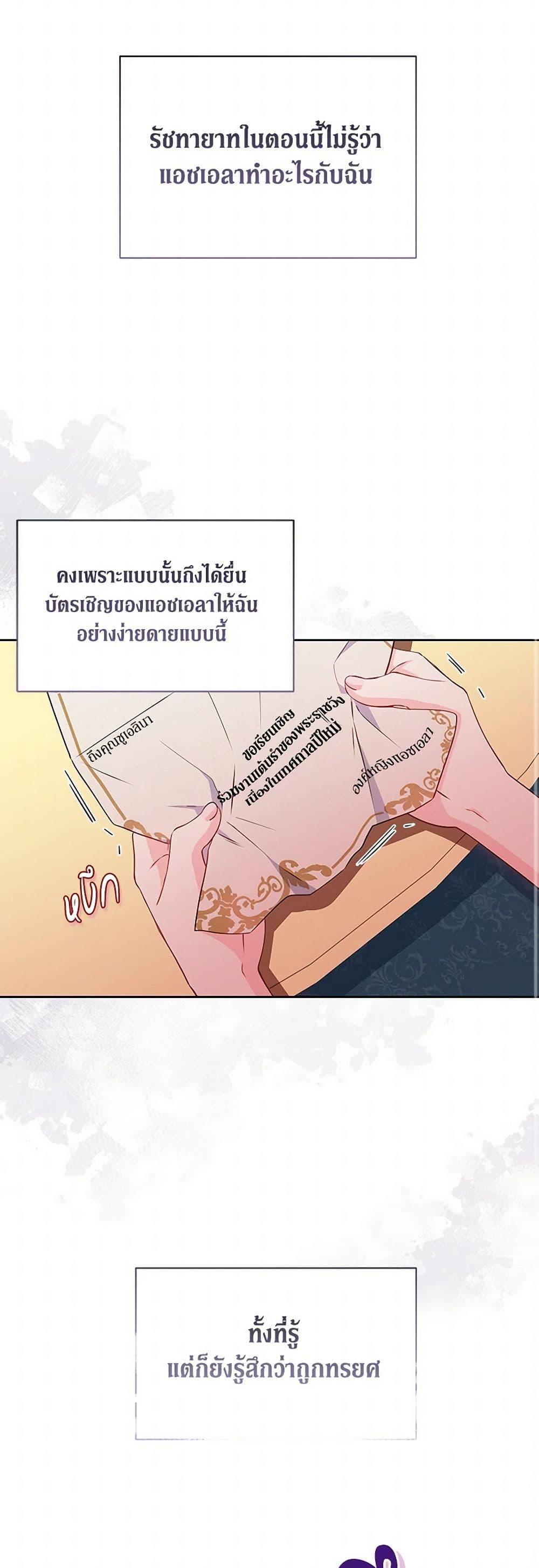 Manga-lc-com อ่านมังงะ อ่านการ์ตูน ออนไลน์ ฟรี Obsessed With Shuelina ตอนที่ 1 2 3 4 5 6 7 8 9 10 11 12 13 14 ฟรี ไม่มีโฆษณา Manga-lc - อ่าน มังงะ อ่าน การ์ตูน ออนไลน์ อ่านมังงะ ฟรี