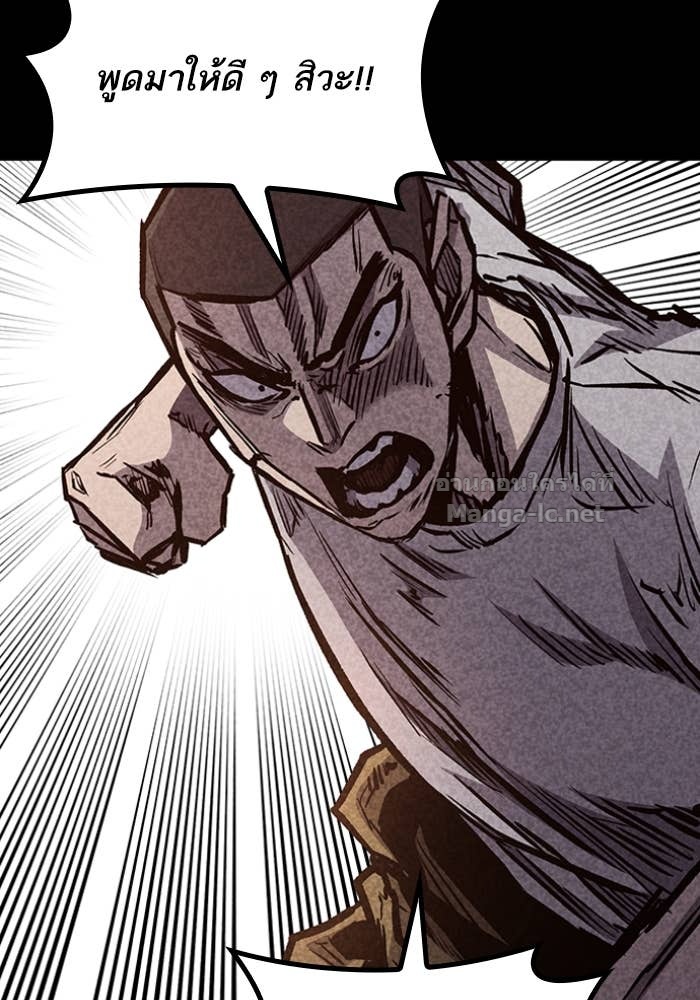 Doujin-Lc- อ่าน โดจิน มังฮวา เกาหลี ญี่ปุ่น จีน แปลไทย HECTOPASCAL ตอนที่ 1 2 3 4 5 6 7 8 9 10 11 12 13 14 ฟรี ไม่มีโฆษณา อ่าน โดจิน Manhwa เกาหลี ญี่ปุ่น จีน เรามีครบ คัดมาให้เน้นๆ โดจิน 18+ รับประกันความฟินโดย Doujin Lc