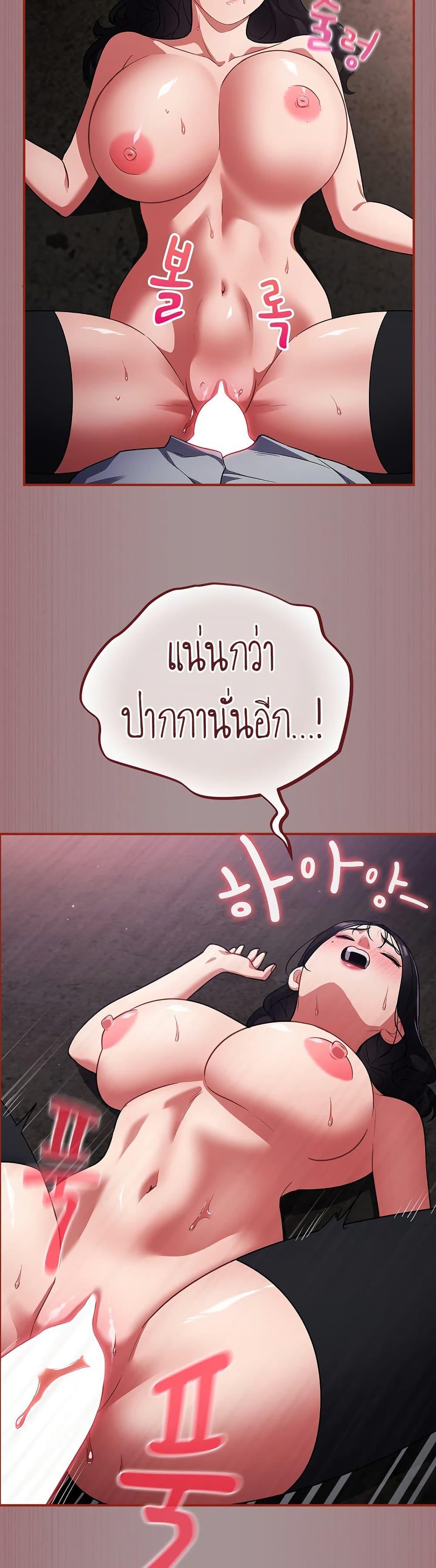 Doujin-Lc- อ่าน โดจิน มังฮวา เกาหลี ญี่ปุ่น จีน แปลไทย Idiot Virus ตอนที่ 1 2 3 4 5 6 7 8 9 10 11 12 13 14 ฟรี ไม่มีโฆษณา อ่าน โดจิน Manhwa เกาหลี ญี่ปุ่น จีน เรามีครบ คัดมาให้เน้นๆ โดจิน 18+ รับประกันความฟินโดย  Doujin Lc