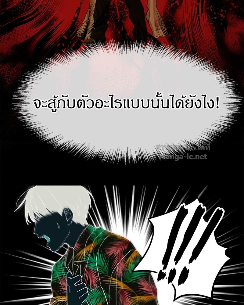 Doujin-Lc- อ่าน โดจิน มังฮวา เกาหลี ญี่ปุ่น จีน แปลไทย ข้าราชการพิเศษ ตอนที่ 1 2 3 4 5 6 7 8 9 10 11 12 13 14 ฟรี ไม่มีโฆษณา อ่าน โดจิน Manhwa เกาหลี ญี่ปุ่น จีน เรามีครบ คัดมาให้เน้นๆ โดจิน 18+ รับประกันความฟินโดย Doujin Lc