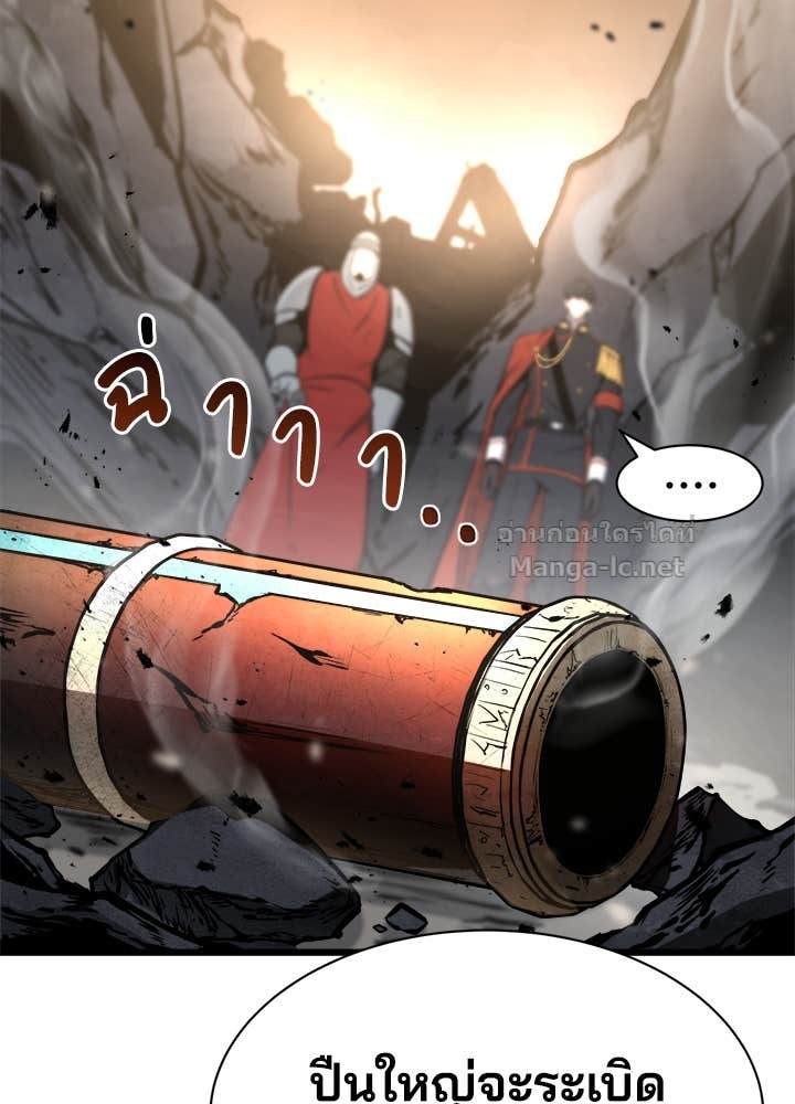 Doujin-Lc- อ่าน โดจิน มังฮวา เกาหลี ญี่ปุ่น จีน แปลไทย ผู้พิชิตเกมป้องกันฐาน ตอนที่ 1 2 3 4 5 6 7 8 9 10 11 12 13 14 ฟรี ไม่มีโฆษณา อ่าน โดจิน Manhwa เกาหลี ญี่ปุ่น จีน เรามีครบ คัดมาให้เน้นๆ โดจิน 18+ รับประกันความฟินโดย Doujin Lc