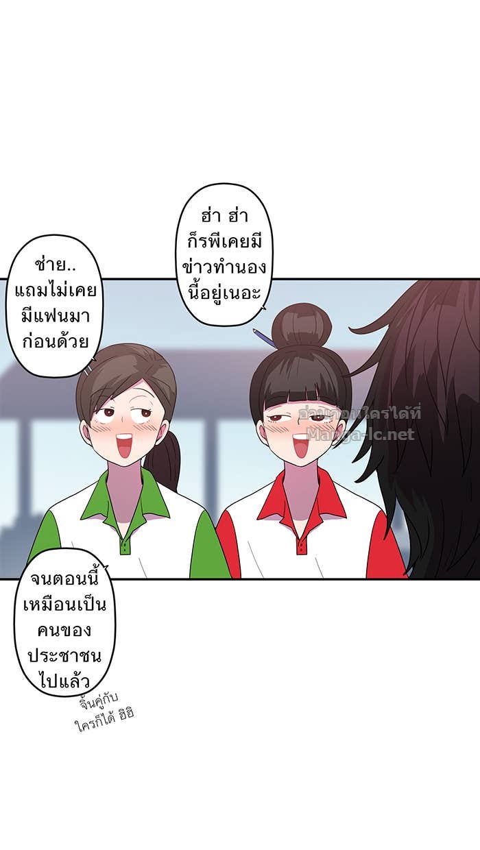 Doujin-Lc- อ่าน โดจิน มังฮวา เกาหลี ญี่ปุ่น จีน แปลไทย Take My Money รักนี้...มีเปย์ ตอนที่ 1 2 3 4 5 6 7 8 9 10 11 12 13 14 ฟรี ไม่มีโฆษณา อ่าน โดจิน Manhwa เกาหลี ญี่ปุ่น จีน เรามีครบ คัดมาให้เน้นๆ โดจิน 18+ รับประกันความฟินโดย Doujin Lc