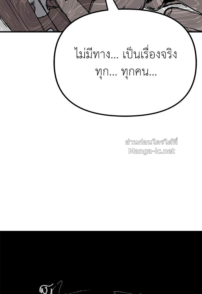 Doujin-Lc- อ่าน โดจิน มังฮวา เกาหลี ญี่ปุ่น จีน แปลไทย สารสุดท้ายจากโครงกระดูก ตอนที่ 1 2 3 4 5 6 7 8 9 10 11 12 13 14 ฟรี ไม่มีโฆษณา อ่าน โดจิน Manhwa เกาหลี ญี่ปุ่น จีน เรามีครบ คัดมาให้เน้นๆ โดจิน 18+ รับประกันความฟินโดย Doujin Lc