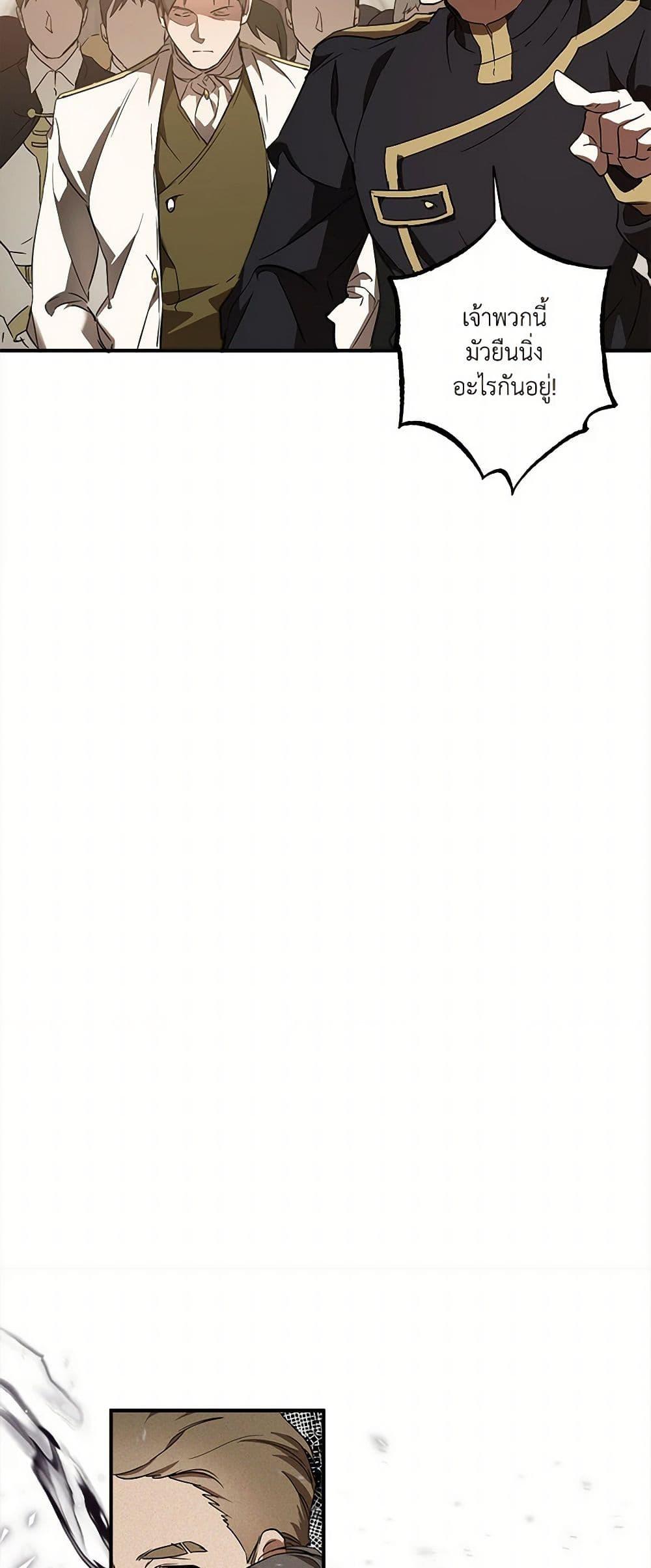 Manga-lc-com อ่านมังงะ อ่านการ์ตูน ออนไลน์ ฟรี It Was All a Mistake ตอนที่ 1 2 3 4 5 6 7 8 9 10 11 12 13 14 ฟรี ไม่มีโฆษณา Manga-lc - อ่าน มังงะ อ่าน การ์ตูน ออนไลน์ อ่านมังงะ ฟรี