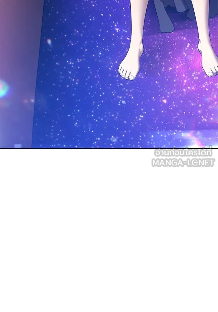 +99 ท่อนไม้พร้อมบวก ตอนที่ 11 มังกรเรียกหากายาร์โด (2) รูปที่ 597