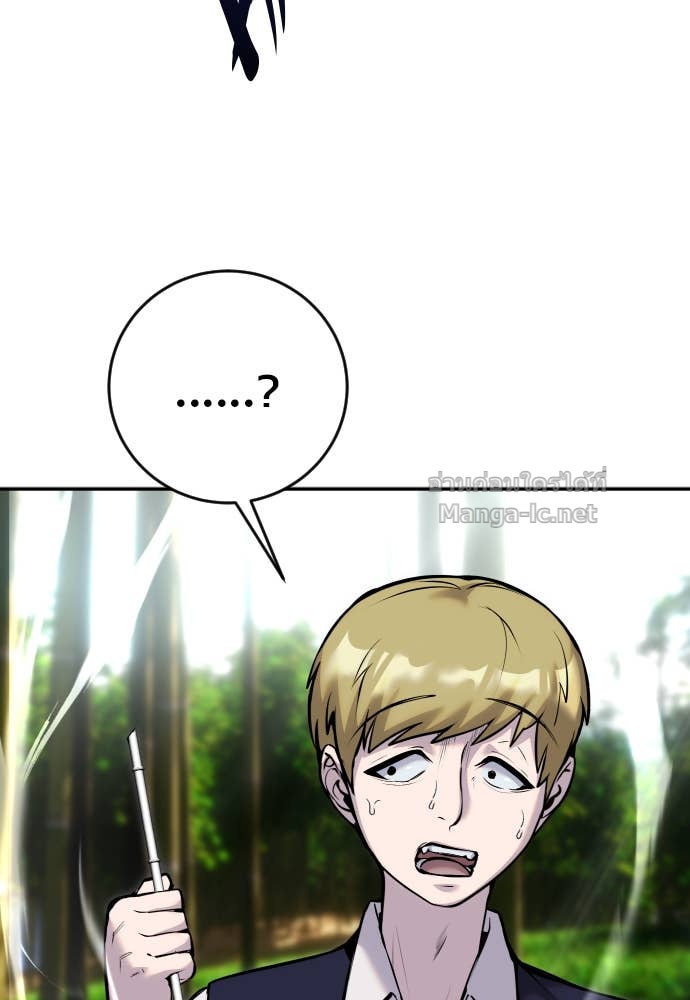 Doujin-Lc- อ่าน โดจิน มังฮวา เกาหลี ญี่ปุ่น จีน แปลไทย แกร่งเกินผู้กล้า แต่ซ่าไม่ได้ ตอนที่ 1 2 3 4 5 6 7 8 9 10 11 12 13 14 ฟรี ไม่มีโฆษณา อ่าน โดจิน Manhwa เกาหลี ญี่ปุ่น จีน เรามีครบ คัดมาให้เน้นๆ โดจิน 18+ รับประกันความฟินโดย Doujin Lc