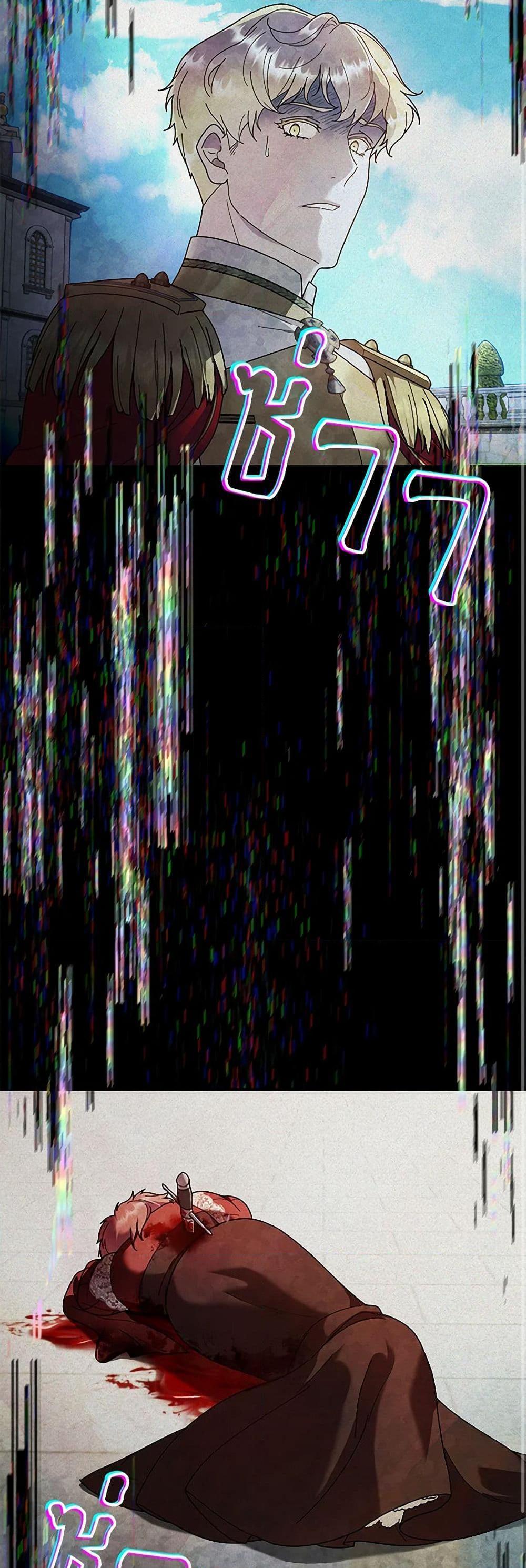 Manga-lc-com อ่านมังงะ อ่านการ์ตูน ออนไลน์ ฟรี Golden Light Gratia, The Child Loved By God ตอนที่ 1 2 3 4 5 6 7 8 9 10 11 12 13 14 ฟรี ไม่มีโฆษณา Manga-lc - อ่าน มังงะ อ่าน การ์ตูน ออนไลน์ อ่านมังงะ ฟรี