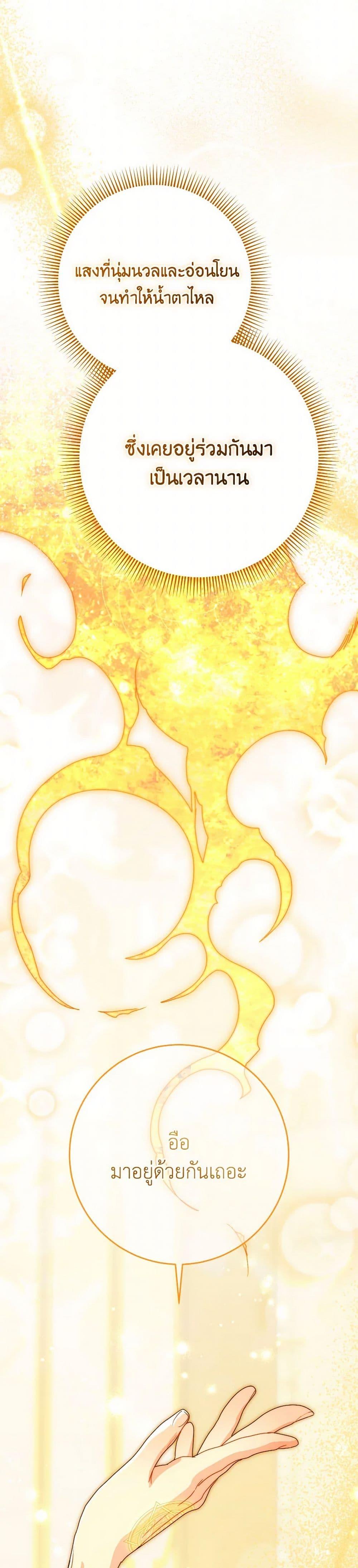 Manga-lc-com อ่านมังงะ อ่านการ์ตูน ออนไลน์ ฟรี I Raised My Younger Sister Beautifully ตอนที่ 1 2 3 4 5 6 7 8 9 10 11 12 13 14 ฟรี ไม่มีโฆษณา Manga-lc - อ่าน มังงะ อ่าน การ์ตูน ออนไลน์ อ่านมังงะ ฟรี