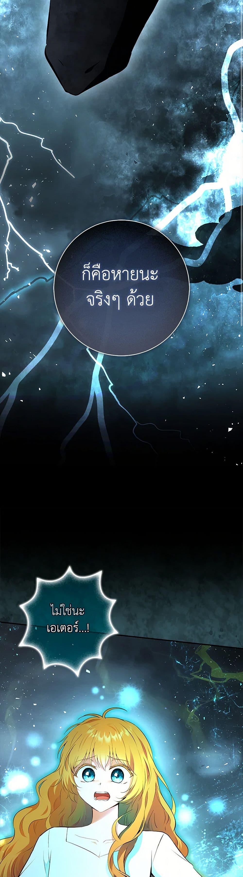 Manga-lc-com อ่านมังงะ อ่านการ์ตูน ออนไลน์ ฟรี Baby Squirrel Is Good at Everything ตอนที่ 1 2 3 4 5 6 7 8 9 10 11 12 13 14 ฟรี ไม่มีโฆษณา Manga-lc - อ่าน มังงะ อ่าน การ์ตูน ออนไลน์ อ่านมังงะ ฟรี