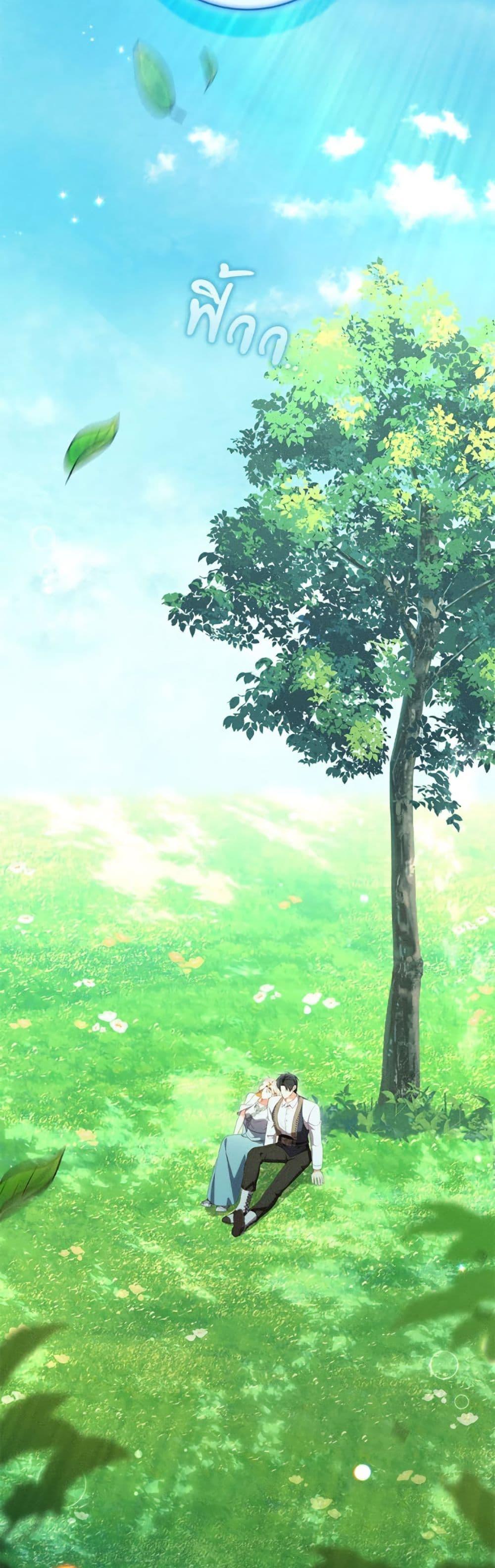 Manga-lc-com อ่านมังงะ อ่านการ์ตูน ออนไลน์ ฟรี Becoming the Lady of the Cursed Ducal House ตอนที่ 1 2 3 4 5 6 7 8 9 10 11 12 13 14 ฟรี ไม่มีโฆษณา Manga-lc - อ่าน มังงะ อ่าน การ์ตูน ออนไลน์ อ่านมังงะ ฟรี