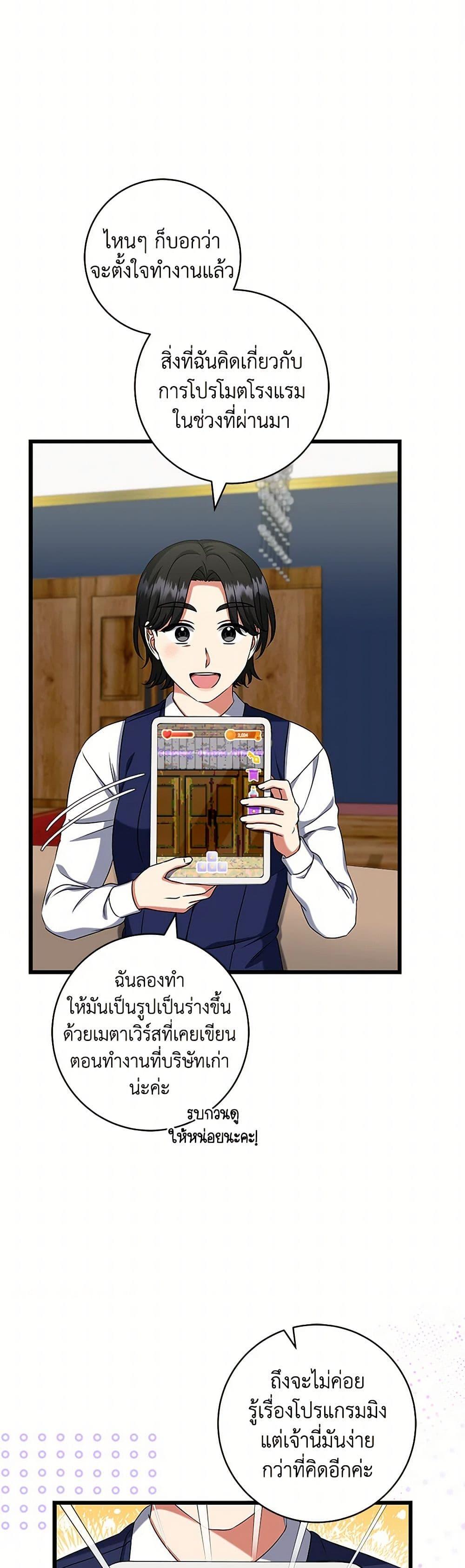 Manga-lc-com อ่านมังงะ อ่านการ์ตูน ออนไลน์ ฟรี Welcome to Dungeon Hotel ตอนที่ 1 2 3 4 5 6 7 8 9 10 11 12 13 14 ฟรี ไม่มีโฆษณา Manga-lc - อ่าน มังงะ อ่าน การ์ตูน ออนไลน์ อ่านมังงะ ฟรี