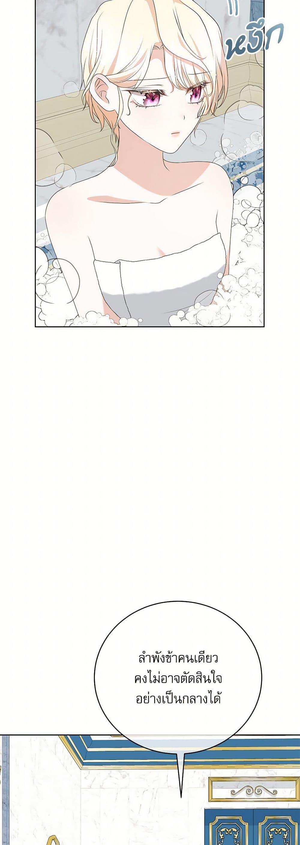 Manga-lc-com อ่านมังงะ อ่านการ์ตูน ออนไลน์ ฟรี Reborn as a Character That Never Existed ตอนที่ 1 2 3 4 5 6 7 8 9 10 11 12 13 14 ฟรี ไม่มีโฆษณา Manga-lc - อ่าน มังงะ อ่าน การ์ตูน ออนไลน์ อ่านมังงะ ฟรี