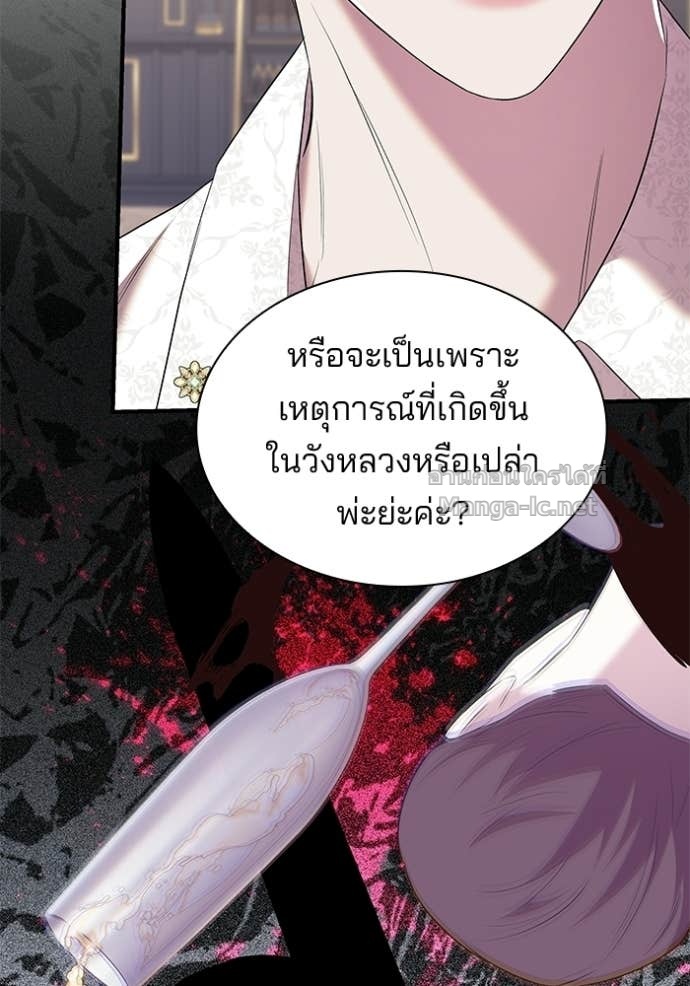 Doujin-Lc- อ่าน โดจิน มังฮวา เกาหลี ญี่ปุ่น จีน แปลไทย ชายาคนสุดท้ายของเจ้าชายไร้หัวใจ ตอนที่ 1 2 3 4 5 6 7 8 9 10 11 12 13 14 ฟรี ไม่มีโฆษณา อ่าน โดจิน Manhwa เกาหลี ญี่ปุ่น จีน เรามีครบ คัดมาให้เน้นๆ โดจิน 18+ รับประกันความฟินโดย Doujin Lc