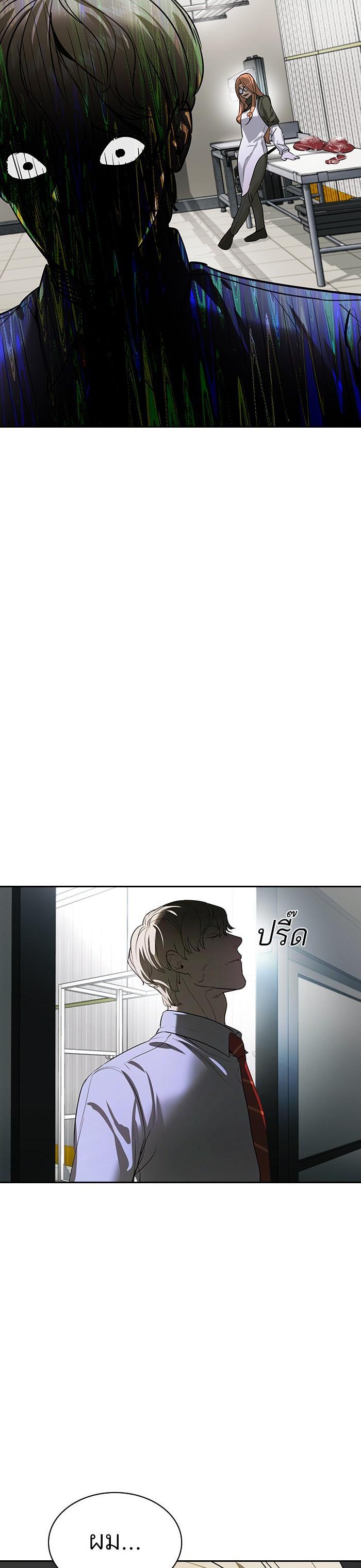 Manga-lc-com อ่านมังงะ อ่านการ์ตูน ออนไลน์ ฟรี The World Is Money and Power กลโกงโลกพนัน ตอนที่ 1 2 3 4 5 6 7 8 9 10 11 12 13 14 ฟรี ไม่มีโฆษณา Manga-lc - อ่าน มังงะ อ่าน การ์ตูน ออนไลน์ อ่านมังงะ ฟรี