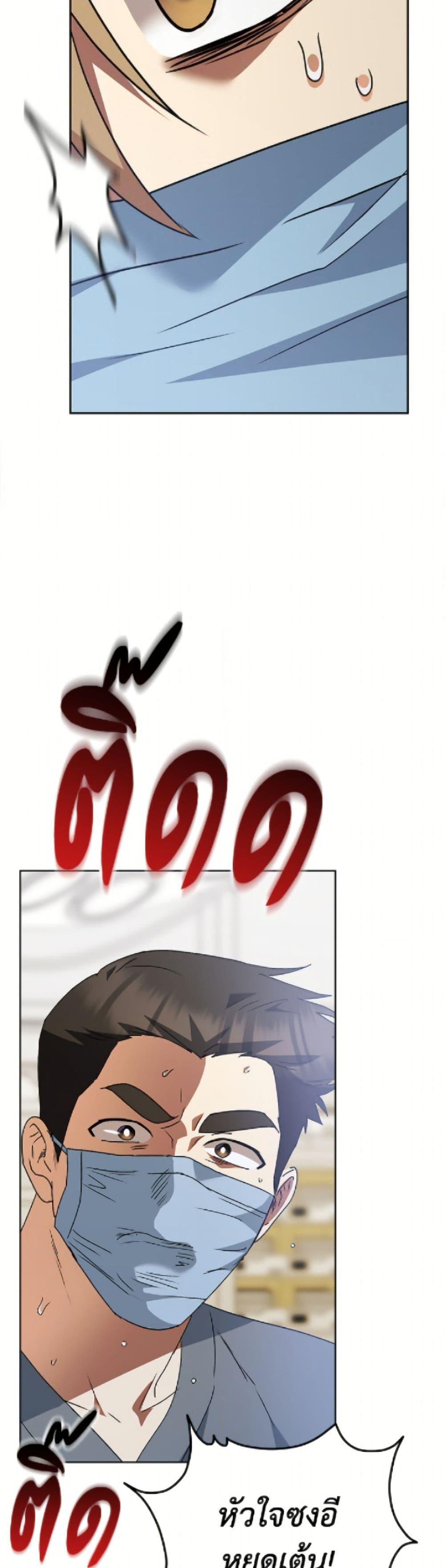 Manga-lc-com อ่านมังงะ อ่านการ์ตูน ออนไลน์ ฟรี Hello! Veterinarian! ตอนที่ 1 2 3 4 5 6 7 8 9 10 11 12 13 14 ฟรี ไม่มีโฆษณา Manga-lc - อ่าน มังงะ อ่าน การ์ตูน ออนไลน์ อ่านมังงะ ฟรี