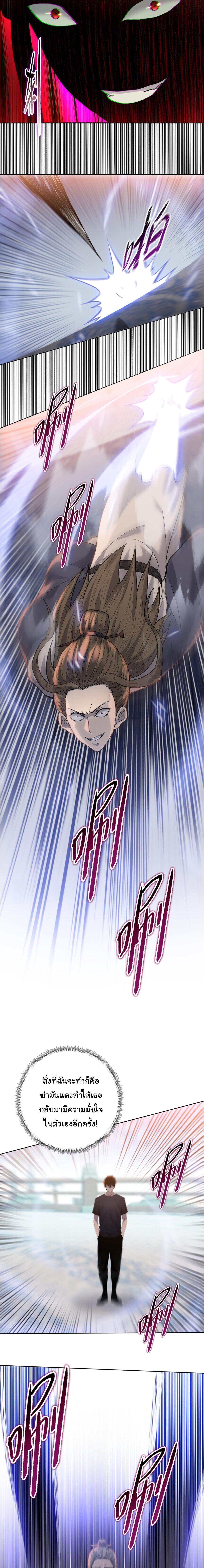 Manga-lc-com อ่านมังงะ อ่านการ์ตูน ออนไลน์ ฟรี Pig Slayer ตอนที่ 1 2 3 4 5 6 7 8 9 10 11 12 13 14 ฟรี ไม่มีโฆษณา Manga-lc - อ่าน มังงะ อ่าน การ์ตูน ออนไลน์ อ่านมังงะ ฟรี