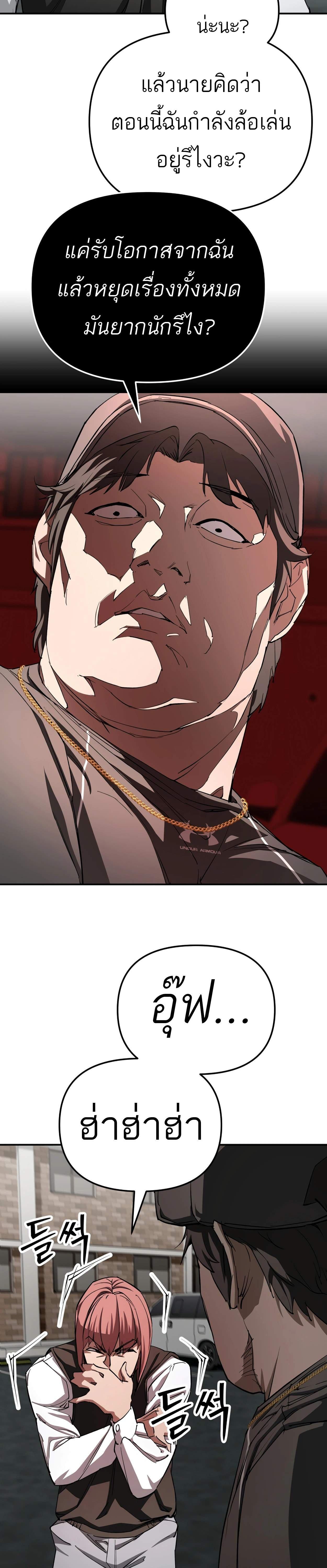 Manga-lc-com อ่านมังงะ อ่านการ์ตูน ออนไลน์ ฟรี 99 Boss ตอนที่ 1 2 3 4 5 6 7 8 9 10 11 12 13 14 ฟรี ไม่มีโฆษณา Manga-lc - อ่าน มังงะ อ่าน การ์ตูน ออนไลน์ อ่านมังงะ ฟรี