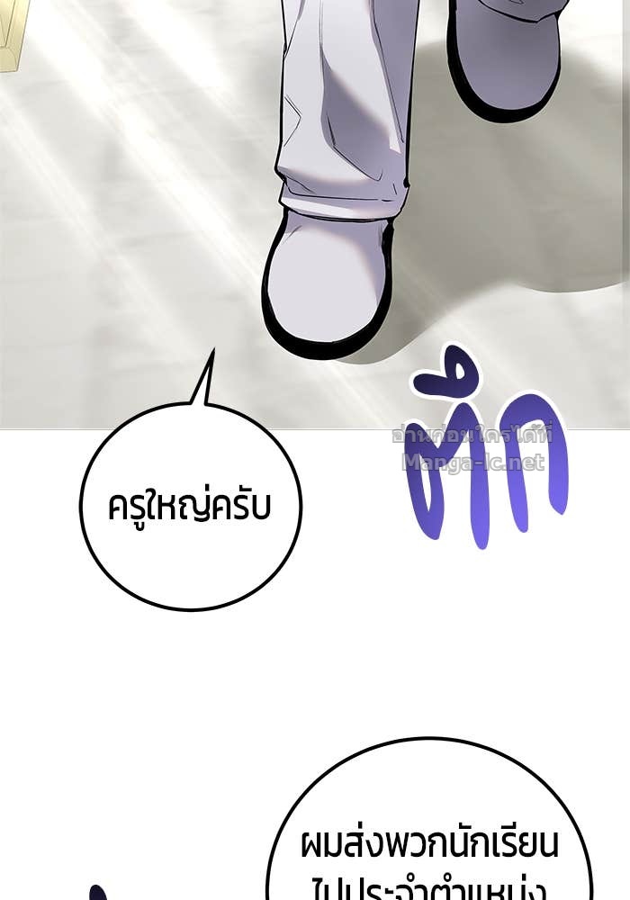 Doujin-Lc- อ่าน โดจิน มังฮวา เกาหลี ญี่ปุ่น จีน แปลไทย แกร่งเกินผู้กล้า แต่ซ่าไม่ได้ ตอนที่ 1 2 3 4 5 6 7 8 9 10 11 12 13 14 ฟรี ไม่มีโฆษณา อ่าน โดจิน Manhwa เกาหลี ญี่ปุ่น จีน เรามีครบ คัดมาให้เน้นๆ โดจิน 18+ รับประกันความฟินโดย Doujin Lc