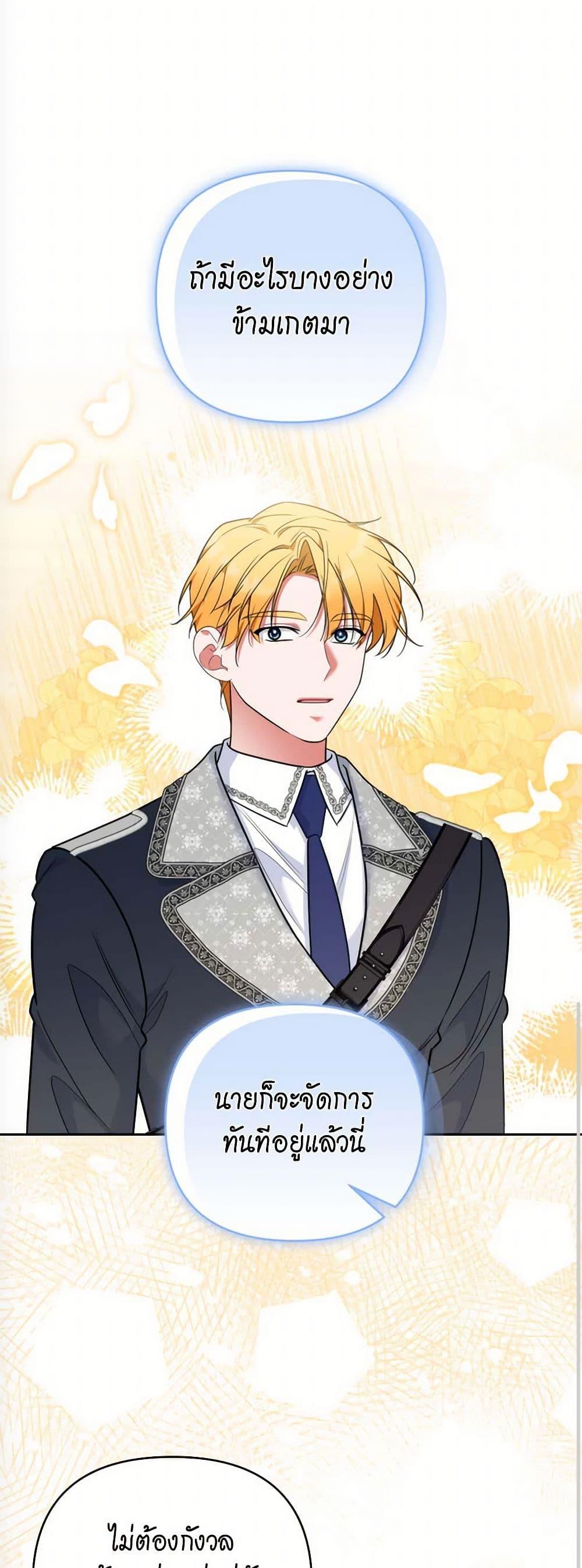 Manga-lc-com อ่านมังงะ อ่านการ์ตูน ออนไลน์ ฟรี Breaking News ตอนที่ 1 2 3 4 5 6 7 8 9 10 11 12 13 14 ฟรี ไม่มีโฆษณา Manga-lc - อ่าน มังงะ อ่าน การ์ตูน ออนไลน์ อ่านมังงะ ฟรี