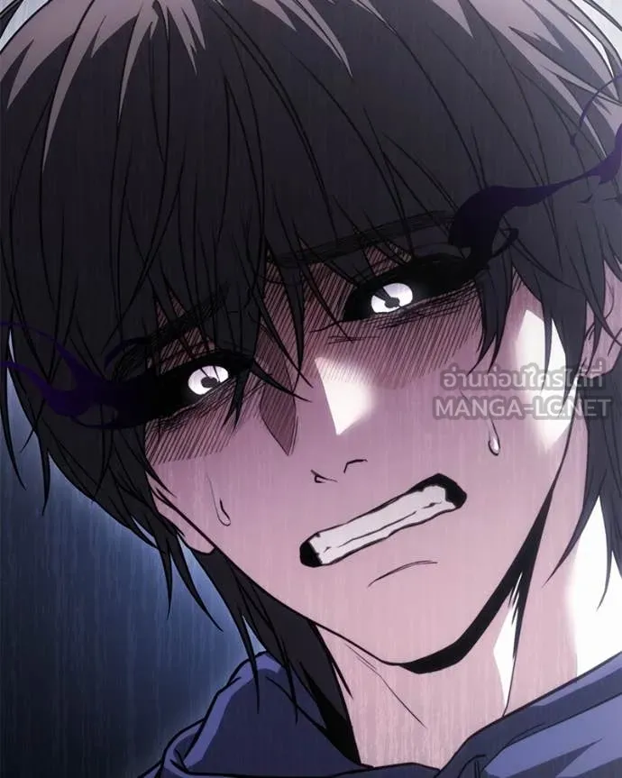 โทษที พื้นที่นี้ ตอนที่ 39 รูปที่ 15