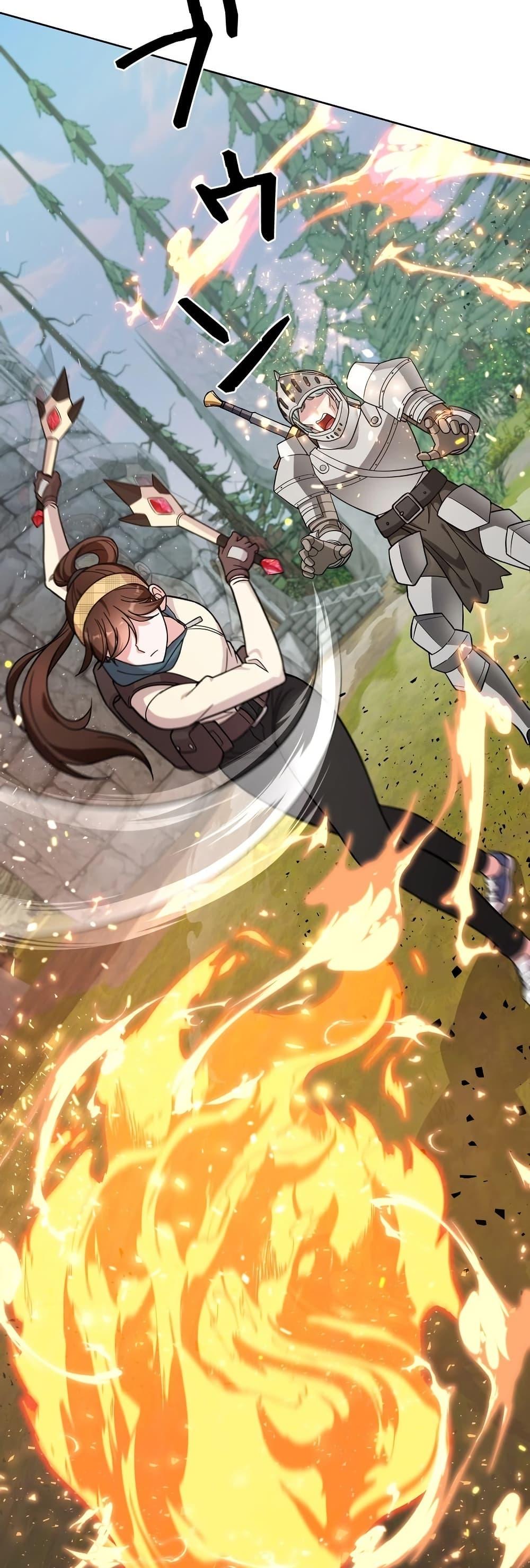 Manga-lc-com อ่านมังงะ อ่านการ์ตูน ออนไลน์ ฟรี The Female Lead Acquires Cheat Skills ตอนที่ 1 2 3 4 5 6 7 8 9 10 11 12 13 14 ฟรี ไม่มีโฆษณา Manga-lc - อ่าน มังงะ อ่าน การ์ตูน ออนไลน์ อ่านมังงะ ฟรี