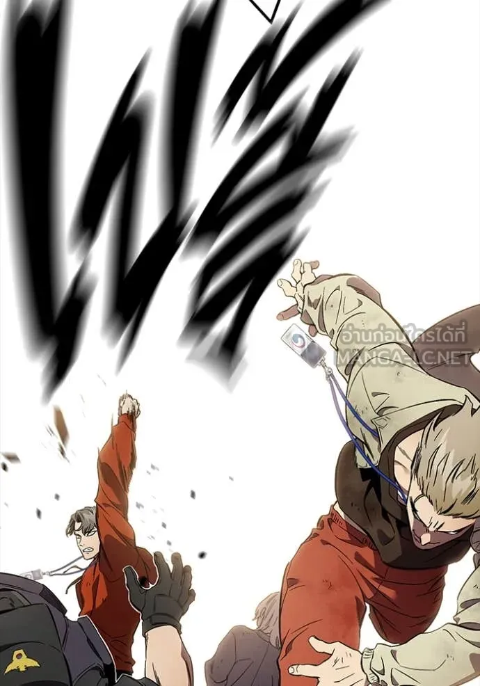 มหาสงครามคนแกร่ง ตอนที่ 45 รูปที่ 59
