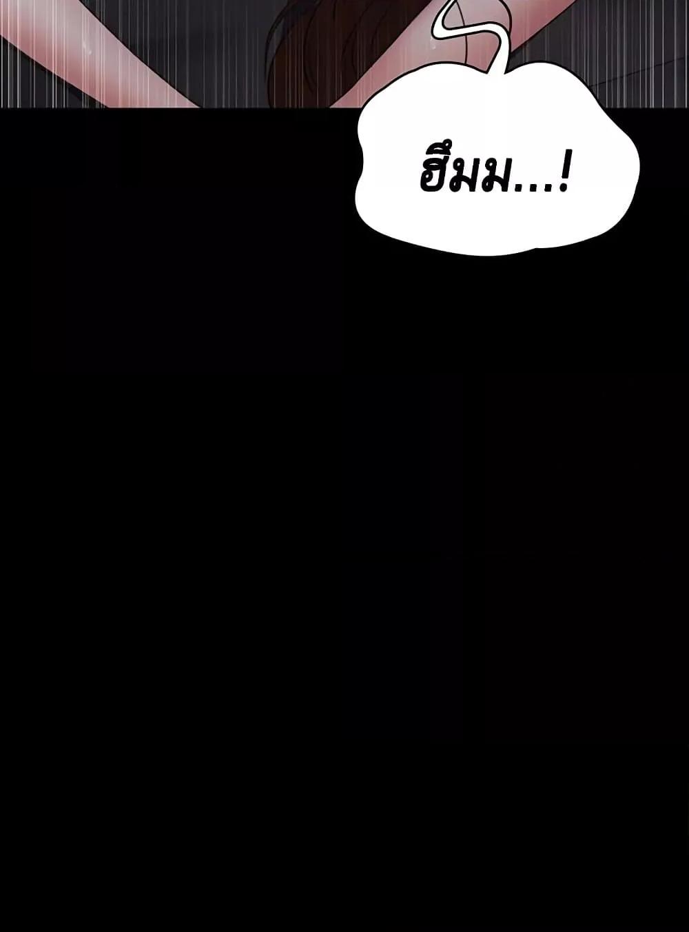Doujin-Lc- อ่าน โดจิน มังฮวา เกาหลี ญี่ปุ่น จีน แปลไทย Night Hospital ตอนที่ 1 2 3 4 5 6 7 8 9 10 11 12 13 14 ฟรี ไม่มีโฆษณา อ่าน โดจิน Manhwa เกาหลี ญี่ปุ่น จีน เรามีครบ คัดมาให้เน้นๆ โดจิน 18+ รับประกันความฟินโดย  Doujin Lc