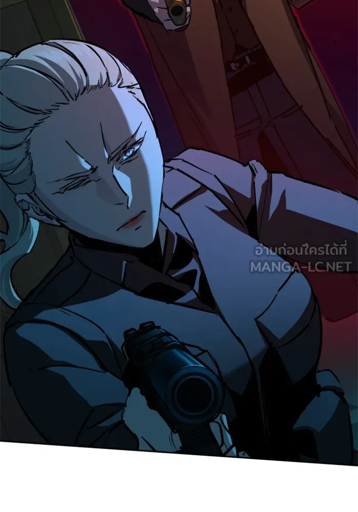 พี่ชายสายบอดี้การ์ด ตอนที่ 189 รูปที่ 75