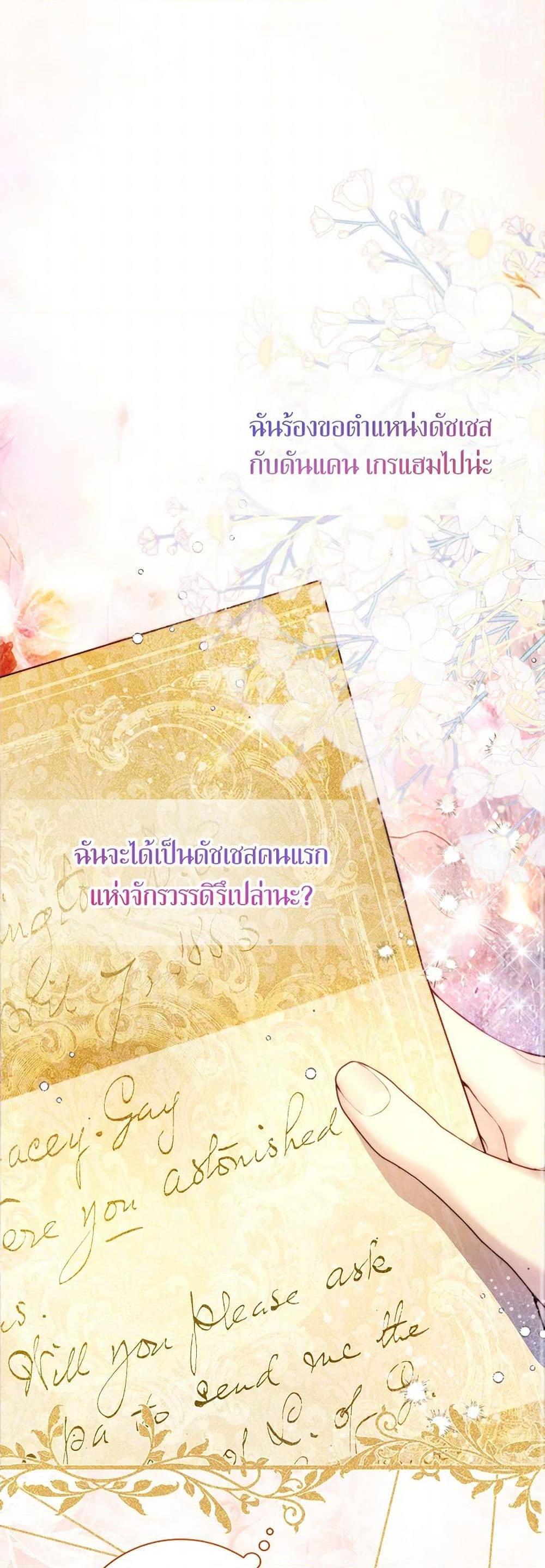 Manga-lc-com อ่านมังงะ อ่านการ์ตูน ออนไลน์ ฟรี Beatrice ตอนที่ 1 2 3 4 5 6 7 8 9 10 11 12 13 14 ฟรี ไม่มีโฆษณา Manga-lc - อ่าน มังงะ อ่าน การ์ตูน ออนไลน์ อ่านมังงะ ฟรี