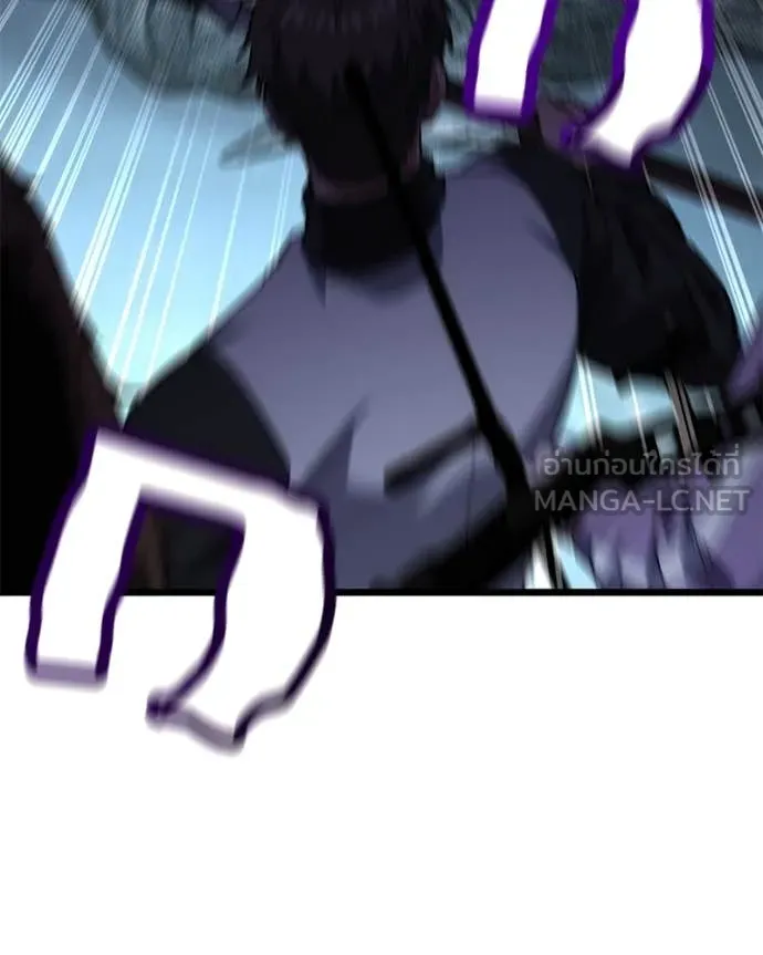 โทษที พื้นที่นี้ ตอนที่ 43 รูปที่ 162