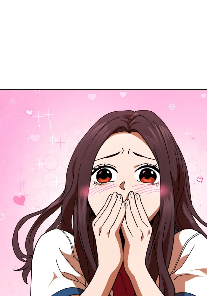 Double Click ตอนที่ 61 รูปที่ 145