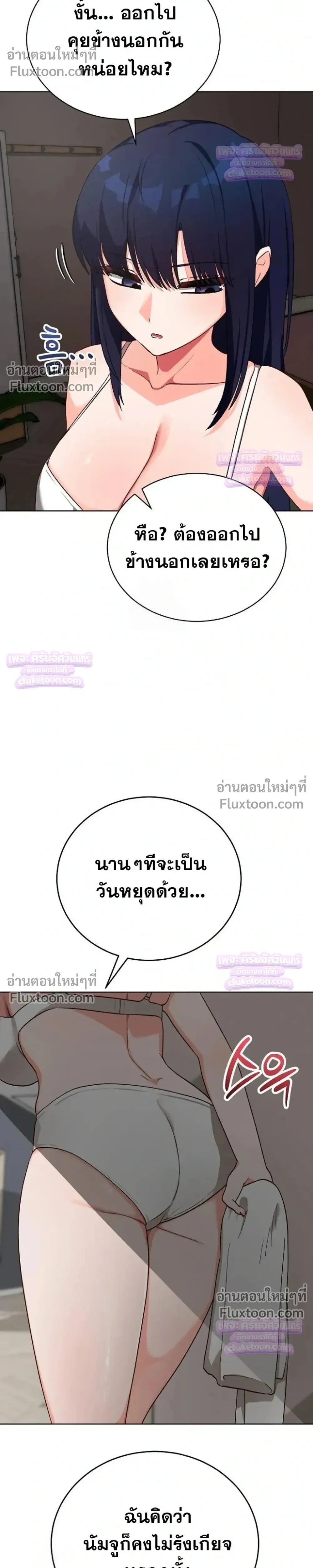 Doujin-Lc- อ่าน โดจิน มังฮวา เกาหลี ญี่ปุ่น จีน แปลไทย Saving My Magical Girl สาวน้อยเวทมนตร์ชอบโชว์ ตอนที่ 1 2 3 4 5 6 7 8 9 10 11 12 13 14 ฟรี ไม่มีโฆษณา อ่าน โดจิน Manhwa เกาหลี ญี่ปุ่น จีน เรามีครบ คัดมาให้เน้นๆ โดจิน 18+ รับประกันความฟินโดย  Doujin Lc