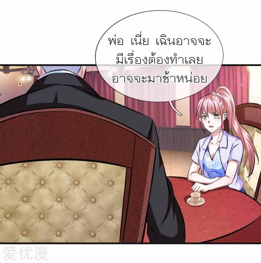 Manga-lc-com อ่านมังงะ อ่านการ์ตูน ออนไลน์ ฟรี The Master of Knife ตอนที่ 1 2 3 4 5 6 7 8 9 10 11 12 13 14 ฟรี ไม่มีโฆษณา Manga-lc - อ่าน มังงะ อ่าน การ์ตูน ออนไลน์ อ่านมังงะ ฟรี
