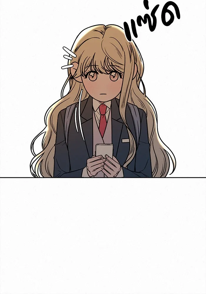 ปฏิบัติการรักวุ่นหัวใจ ตอนที่ 18 รูปที่ 22