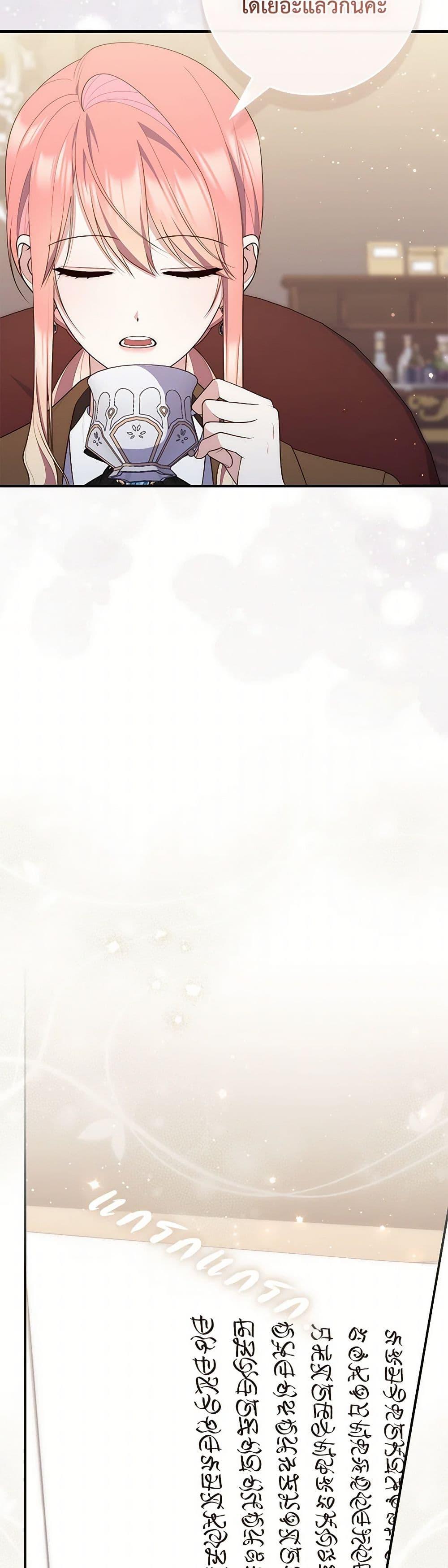 Manga-lc-com อ่านมังงะ อ่านการ์ตูน ออนไลน์ ฟรี Fortune-Telling Lady ตอนที่ 1 2 3 4 5 6 7 8 9 10 11 12 13 14 ฟรี ไม่มีโฆษณา Manga-lc - อ่าน มังงะ อ่าน การ์ตูน ออนไลน์ อ่านมังงะ ฟรี