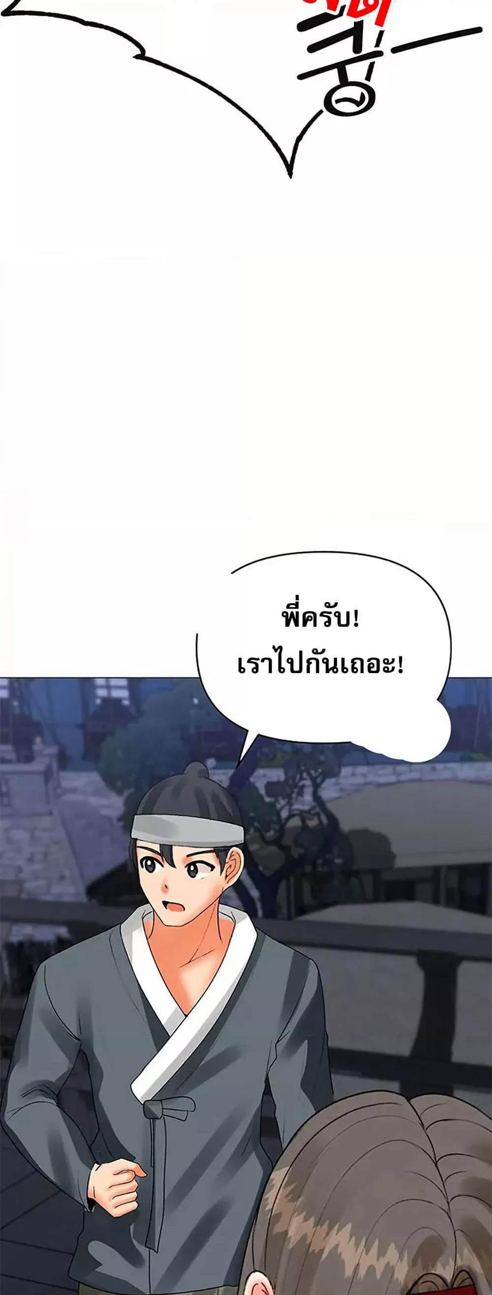 Doujin-Lc- อ่าน โดจิน มังฮวา เกาหลี ญี่ปุ่น จีน แปลไทย Troublesome Sister ตอนที่ 1 2 3 4 5 6 7 8 9 10 11 12 13 14 ฟรี ไม่มีโฆษณา อ่าน โดจิน Manhwa เกาหลี ญี่ปุ่น จีน เรามีครบ คัดมาให้เน้นๆ โดจิน 18+ รับประกันความฟินโดย  Doujin Lc