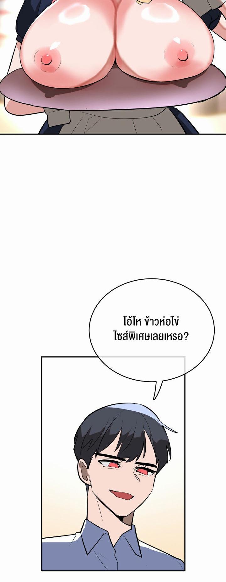 Doujin-Lc- อ่าน โดจิน มังฮวา เกาหลี ญี่ปุ่น จีน แปลไทย Magic Girl Service ตอนที่ 1 2 3 4 5 6 7 8 9 10 11 12 13 14 ฟรี ไม่มีโฆษณา อ่าน โดจิน Manhwa เกาหลี ญี่ปุ่น จีน เรามีครบ คัดมาให้เน้นๆ โดจิน 18+ รับประกันความฟินโดย  Doujin Lc