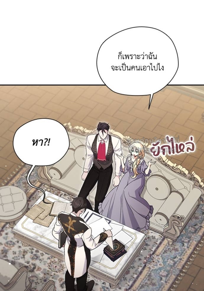 Doujin-Lc- อ่าน โดจิน มังฮวา เกาหลี ญี่ปุ่น จีน แปลไทย คิดว่าการบิดเบือนต้นฉบับ มันทำได้ง่าย ๆ หรือไง ตอนที่ 1 2 3 4 5 6 7 8 9 10 11 12 13 14 ฟรี ไม่มีโฆษณา อ่าน โดจิน Manhwa เกาหลี ญี่ปุ่น จีน เรามีครบ คัดมาให้เน้นๆ โดจิน 18+ รับประกันความฟินโดย Doujin Lc
