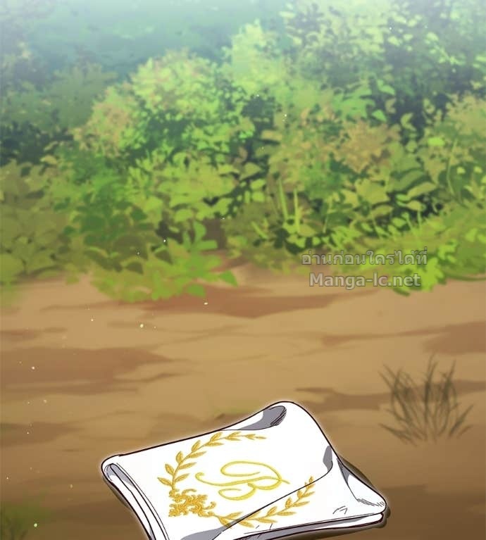 Doujin-Lc- อ่าน โดจิน มังฮวา เกาหลี ญี่ปุ่น จีน แปลไทย แกรนด์ดัชเชสล็อกมง ตอนที่ 1 2 3 4 5 6 7 8 9 10 11 12 13 14 ฟรี ไม่มีโฆษณา อ่าน โดจิน Manhwa เกาหลี ญี่ปุ่น จีน เรามีครบ คัดมาให้เน้นๆ โดจิน 18+ รับประกันความฟินโดย Doujin Lc