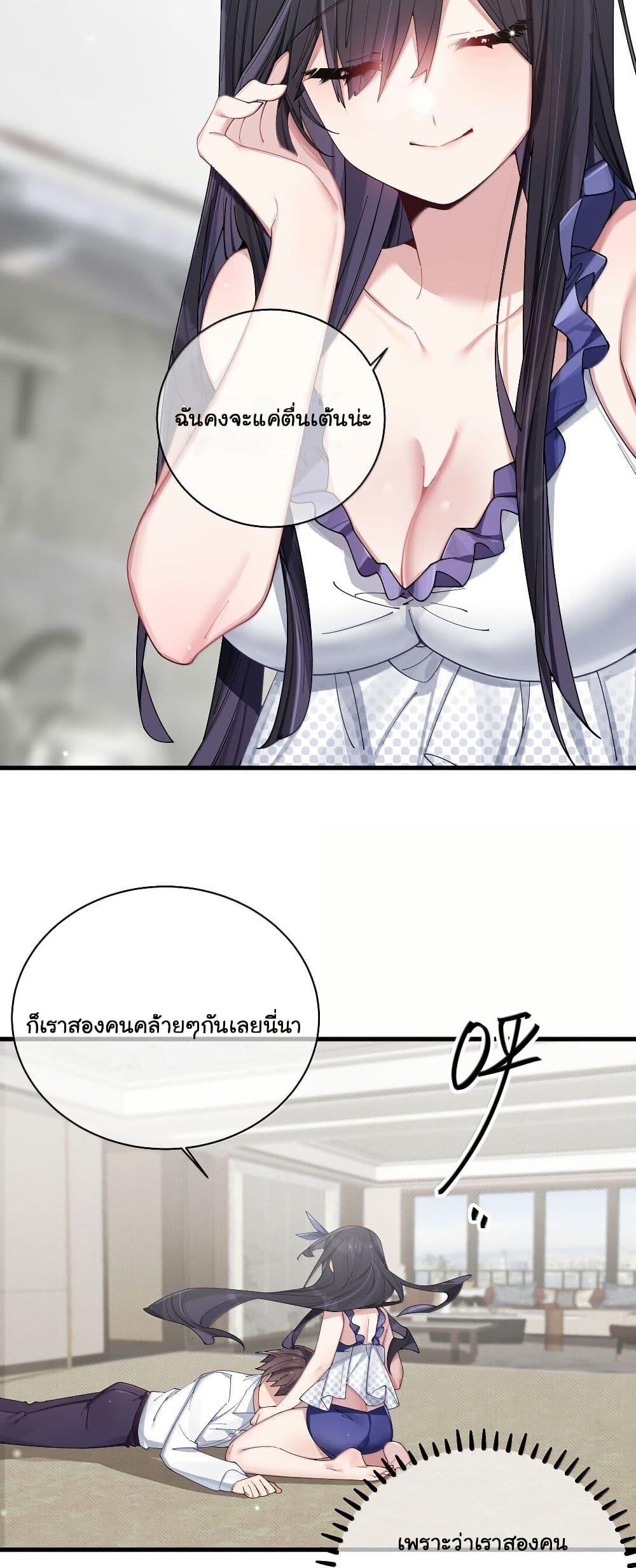 Manga-lc-com อ่านมังงะ อ่านการ์ตูน ออนไลน์ ฟรี Fake Girlfriend My Fault ตอนที่ 1 2 3 4 5 6 7 8 9 10 11 12 13 14 ฟรี ไม่มีโฆษณา Manga-lc - อ่าน มังงะ อ่าน การ์ตูน ออนไลน์ อ่านมังงะ ฟรี