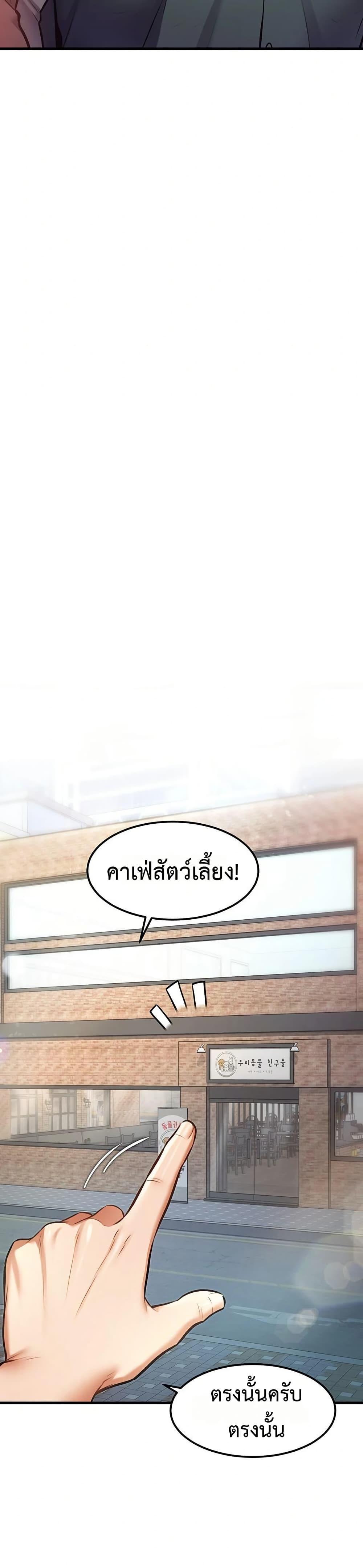 Doujin-Lc- อ่าน โดจิน มังฮวา เกาหลี ญี่ปุ่น จีน แปลไทย Each Building ตอนที่ 1 2 3 4 5 6 7 8 9 10 11 12 13 14 ฟรี ไม่มีโฆษณา อ่าน โดจิน Manhwa เกาหลี ญี่ปุ่น จีน เรามีครบ คัดมาให้เน้นๆ โดจิน 18+ รับประกันความฟินโดย  Doujin Lc
