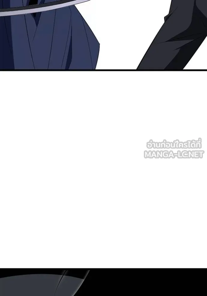 โคตรอาวุธลับ ตอนที่ 34 รูปที่ 52