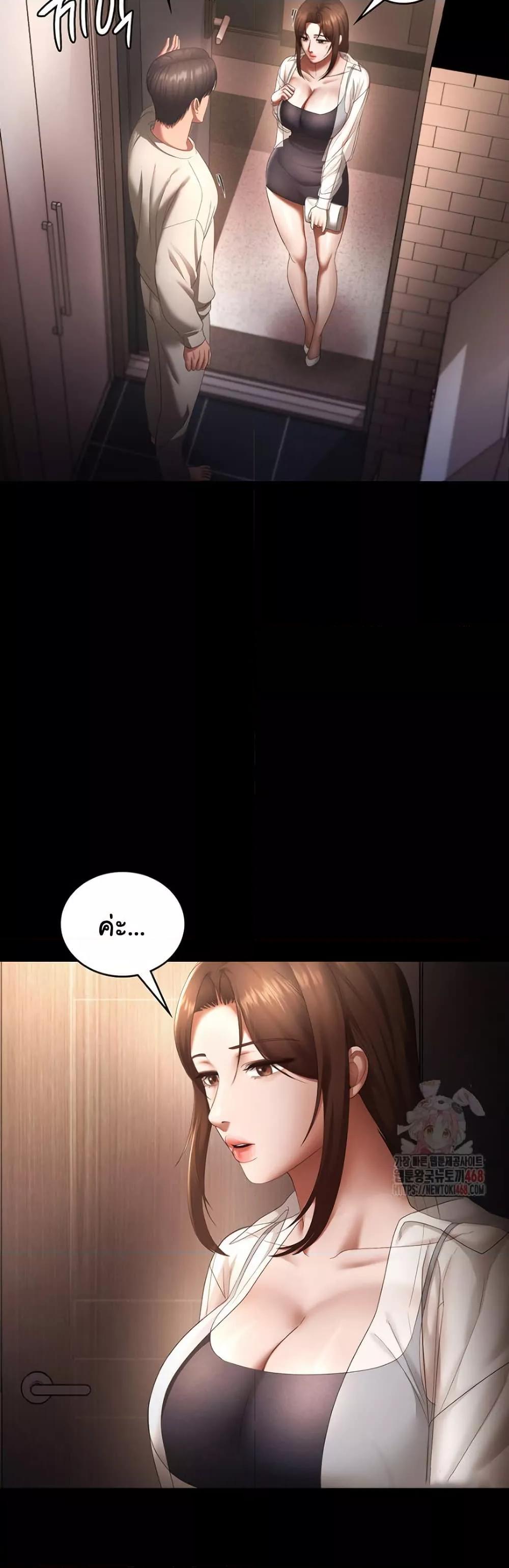 Doujin-Lc- อ่าน โดจิน มังฮวา เกาหลี ญี่ปุ่น จีน แปลไทย The Chairman’s Wife ตอนที่ 1 2 3 4 5 6 7 8 9 10 11 12 13 14 ฟรี ไม่มีโฆษณา อ่าน โดจิน Manhwa เกาหลี ญี่ปุ่น จีน เรามีครบ คัดมาให้เน้นๆ โดจิน 18+ รับประกันความฟินโดย  Doujin Lc
