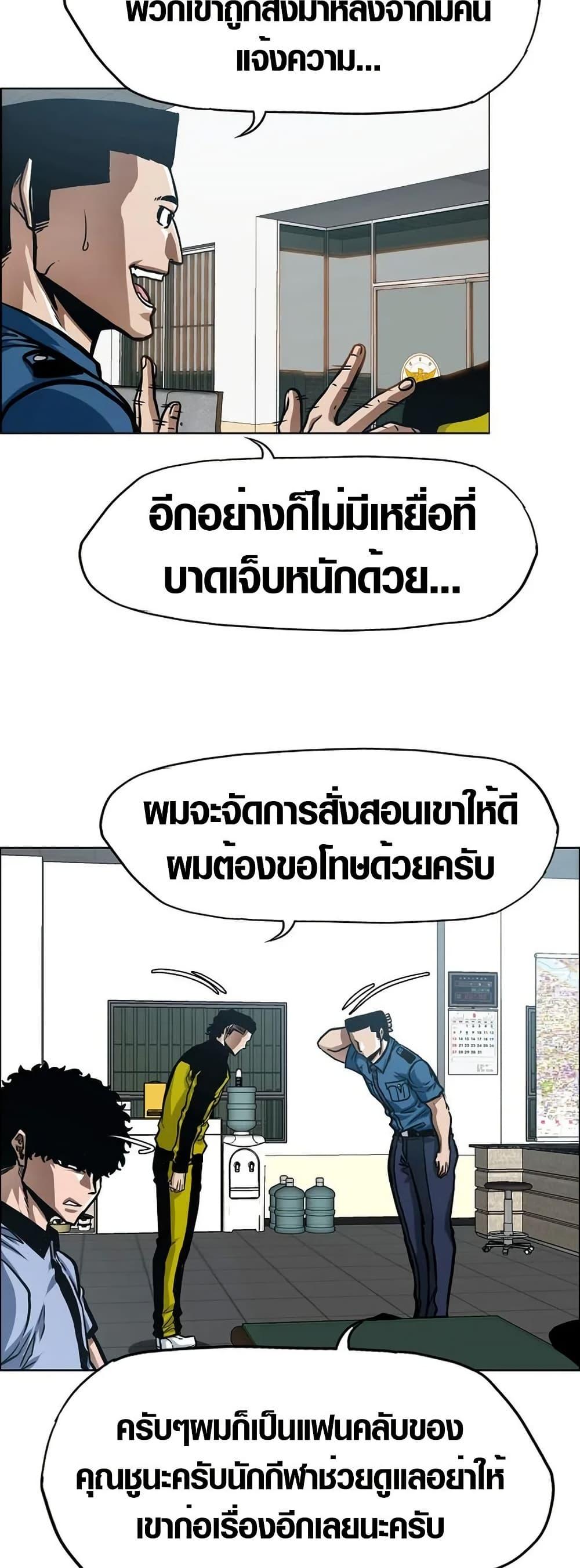 Manga-lc-com อ่านมังงะ อ่านการ์ตูน ออนไลน์ ฟรี Secret Family ตอนที่ 1 2 3 4 5 6 7 8 9 10 11 12 13 14 ฟรี ไม่มีโฆษณา Manga-lc - อ่าน มังงะ อ่าน การ์ตูน ออนไลน์ อ่านมังงะ ฟรี