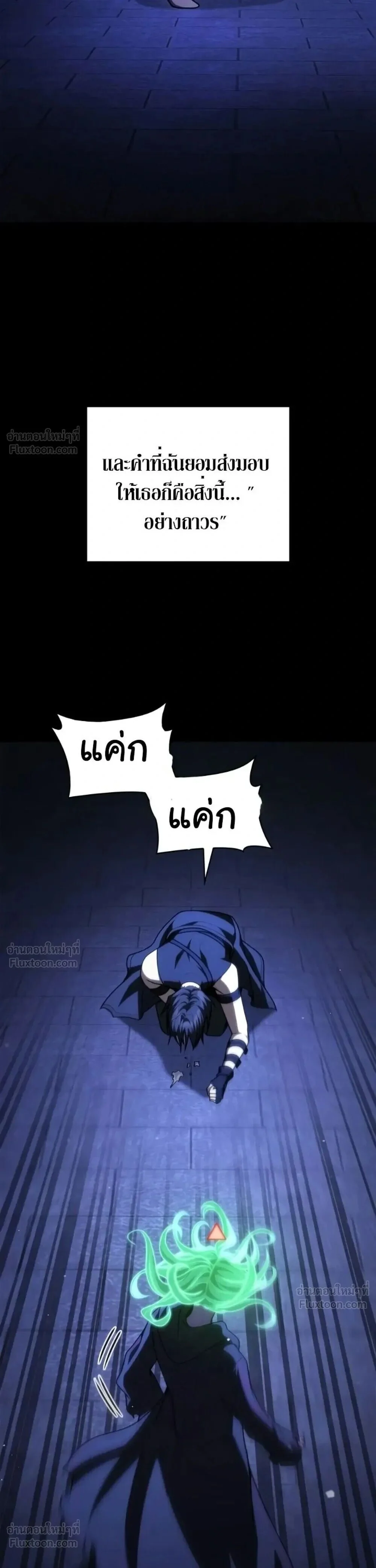 Manga-lc-com อ่านมังงะ อ่านการ์ตูน ออนไลน์ ฟรี Infinite Mage จอมเวทไร้ขีดจำกัด ตอนที่ 1 2 3 4 5 6 7 8 9 10 11 12 13 14 ฟรี ไม่มีโฆษณา Manga-lc - อ่าน มังงะ อ่าน การ์ตูน ออนไลน์ อ่านมังงะ ฟรี