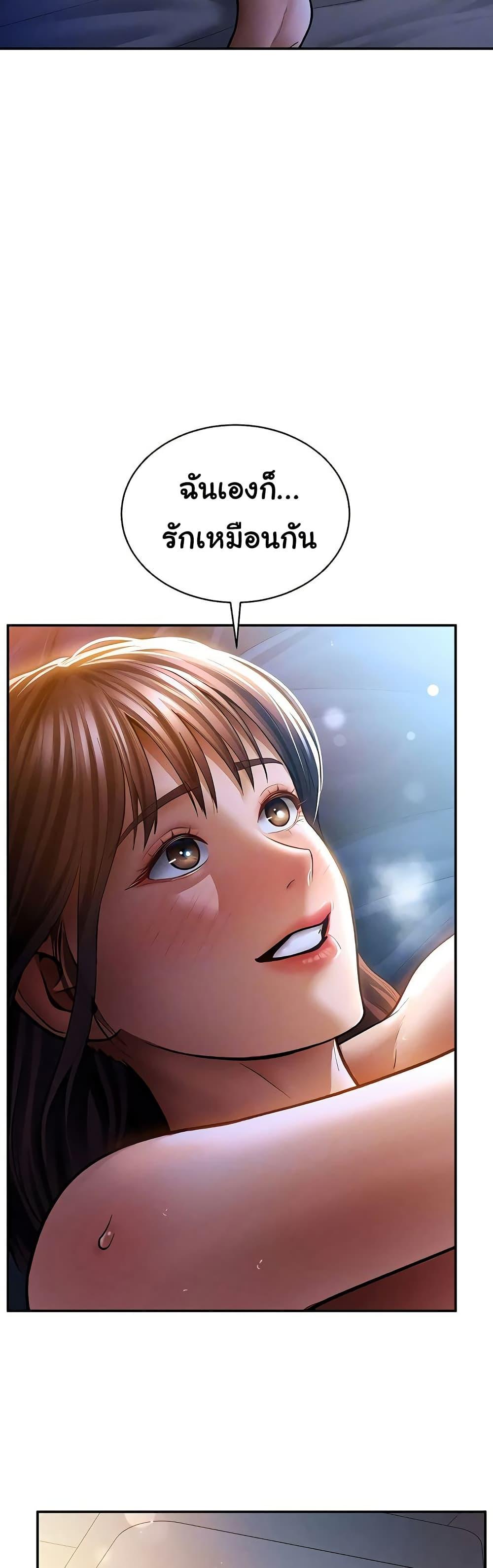 Doujin-Lc- อ่าน โดจิน มังฮวา เกาหลี ญี่ปุ่น จีน แปลไทย My Eyes Now ตอนที่ 1 2 3 4 5 6 7 8 9 10 11 12 13 14 ฟรี ไม่มีโฆษณา อ่าน โดจิน Manhwa เกาหลี ญี่ปุ่น จีน เรามีครบ คัดมาให้เน้นๆ โดจิน 18+ รับประกันความฟินโดย  Doujin Lc