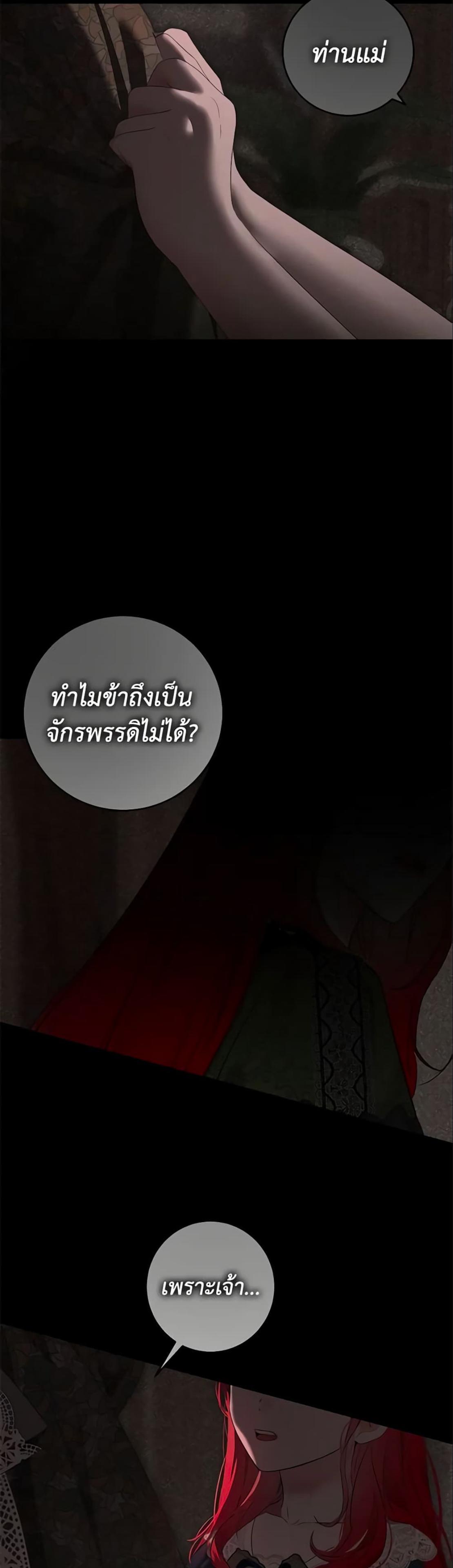 Manga-lc-com อ่านมังงะ อ่านการ์ตูน ออนไลน์ ฟรี I Fell into a Reverse Harem Game! ตอนที่ 1 2 3 4 5 6 7 8 9 10 11 12 13 14 ฟรี ไม่มีโฆษณา Manga-lc - อ่าน มังงะ อ่าน การ์ตูน ออนไลน์ อ่านมังงะ ฟรี